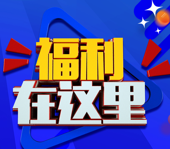 bob足球app官网